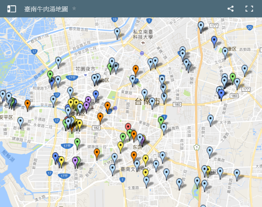 一嘴評鑑!最完整的臺南牛肉湯店家比較表 圖片-8 一嘴評鑑!最完整的臺南牛肉湯店家比較表 圖片-8