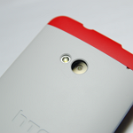 new_htc_one_case