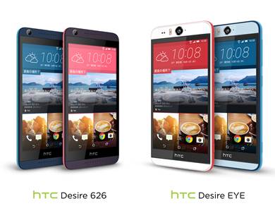 HTC desire eye and desire 626