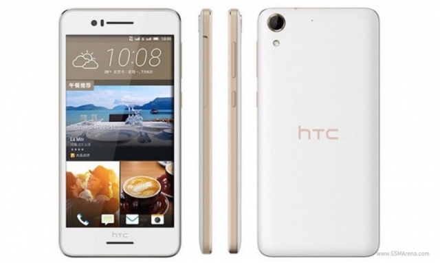 又一高CP值手機!HTC 發表 Desire 728 dual SIM 雙卡雙待 4G 手機 htc-desire-728 又一高CP值手機!HTC 發表 Desire 728 dual SIM 雙卡雙待 4G 手機 htc-desire-728