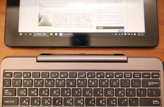ASUS平價變型小筆電 Transformer Book T100HA 開箱,學生、上班族的好選擇 img-1-550x358 ASUS平價變型小筆電 Transformer Book T100HA 開箱,學生、上班族的好選擇 img-1-550x358