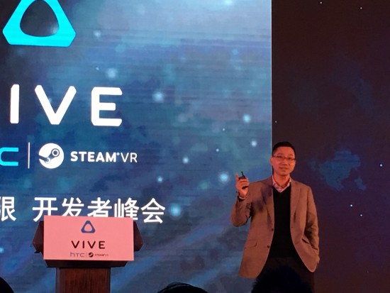HTC VIVE 開發者峰會:把虛擬實境帶給1億位網咖玩家(順網科技) IMG_0525-550x413 HTC VIVE 開發者峰會:把虛擬實境帶給1億位網咖玩家(順網科技) IMG_0525-550x413