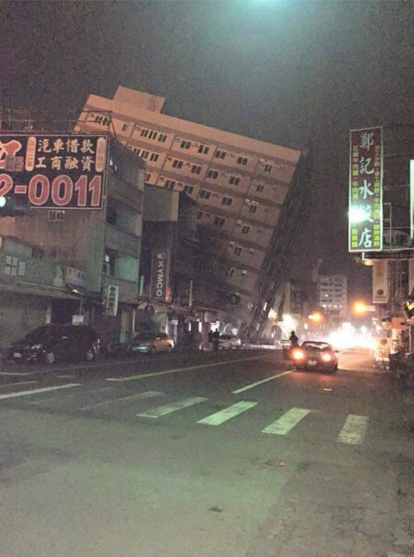 20160206 美濃大地震相關災情蒐集 (不斷更新) earthquake-590x794 20160206 美濃大地震相關災情蒐集 (不斷更新) earthquake-590x794
