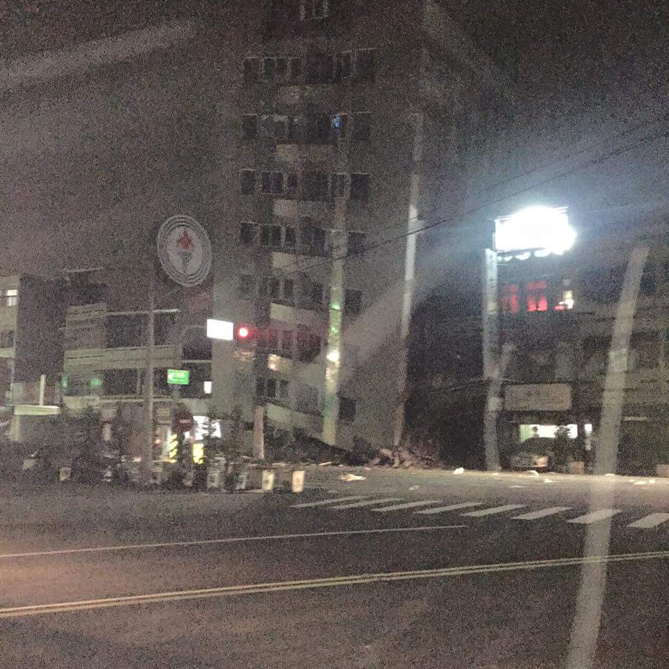 20160206 美濃大地震相關災情蒐集 (不斷更新) 新化 20160206 美濃大地震相關災情蒐集 (不斷更新) 新化