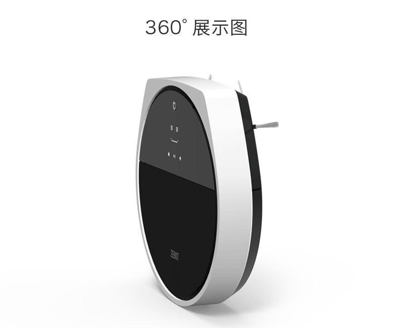 開箱/Tubbot智小兔負離子空氣清淨掃地機器人,一機雙用的智慧清掃專家 TB2Eo4lgVXXXXcsXXXXXXXXXXXX_2557541505 開箱/Tubbot智小兔負離子空氣清淨掃地機器人,一機雙用的智慧清掃專家 TB2Eo4lgVXXXXcsXXXXXXXXXXXX_2557541505