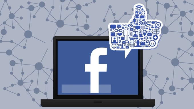 facebook-id-groups