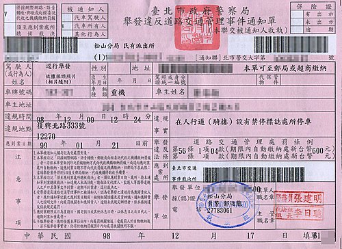 TEk.Z5wzy7KNHTXR8wdnow