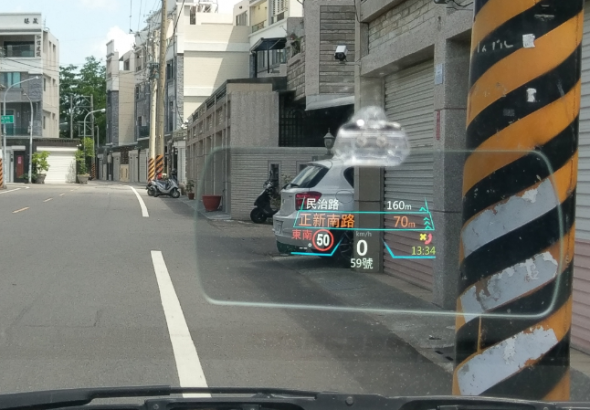 評測/Smart HUD2 (EL-352C)車聯網光學投射抬頭顯示器,今年最潮最炫的 HUD 車載裝置 img-2-590x410 評測/Smart HUD2 (EL-352C)車聯網光學投射抬頭顯示器,今年最潮最炫的 HUD 車載裝置 img-2-590x410