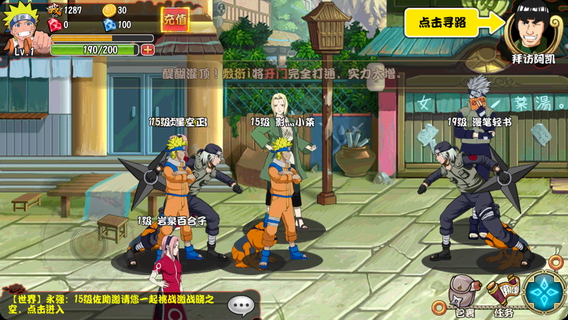 中國新規定,手遊內出現英文字一律退件  HP、SP 請用中文 1407463589581613 中國新規定,手遊內出現英文字一律退件  HP、SP 請用中文 1407463589581613