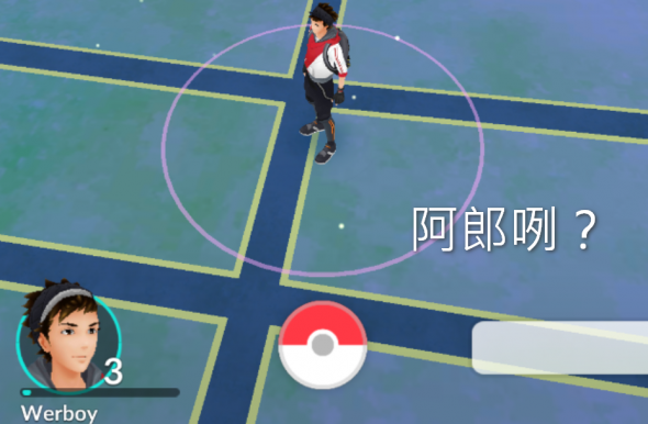 哭哭了,Pokemon GO 短暫見面後宣布鎖區,下次見 2016-07-06_205419-590x386 哭哭了,Pokemon GO 短暫見面後宣布鎖區,下次見 2016-07-06_205419-590x386
