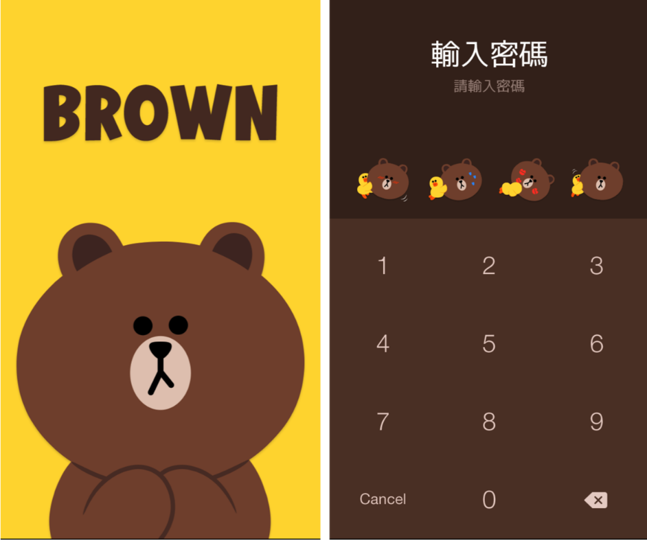 歡慶 LINE 在美國、日本雙掛牌,熊大特別版主題限時免費下載 6-1 歡慶 LINE 在美國、日本雙掛牌,熊大特別版主題限時免費下載 6-1