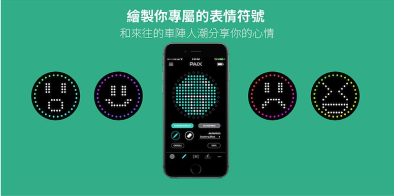 MIT 智慧背包闖美國,國際媒體盛讚:引領未來世代的都會潮包! 6 MIT 智慧背包闖美國,國際媒體盛讚:引領未來世代的都會潮包! 6