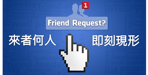 圖片3