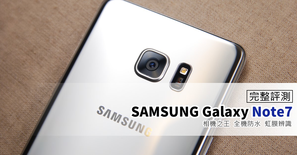 galaxy_note7