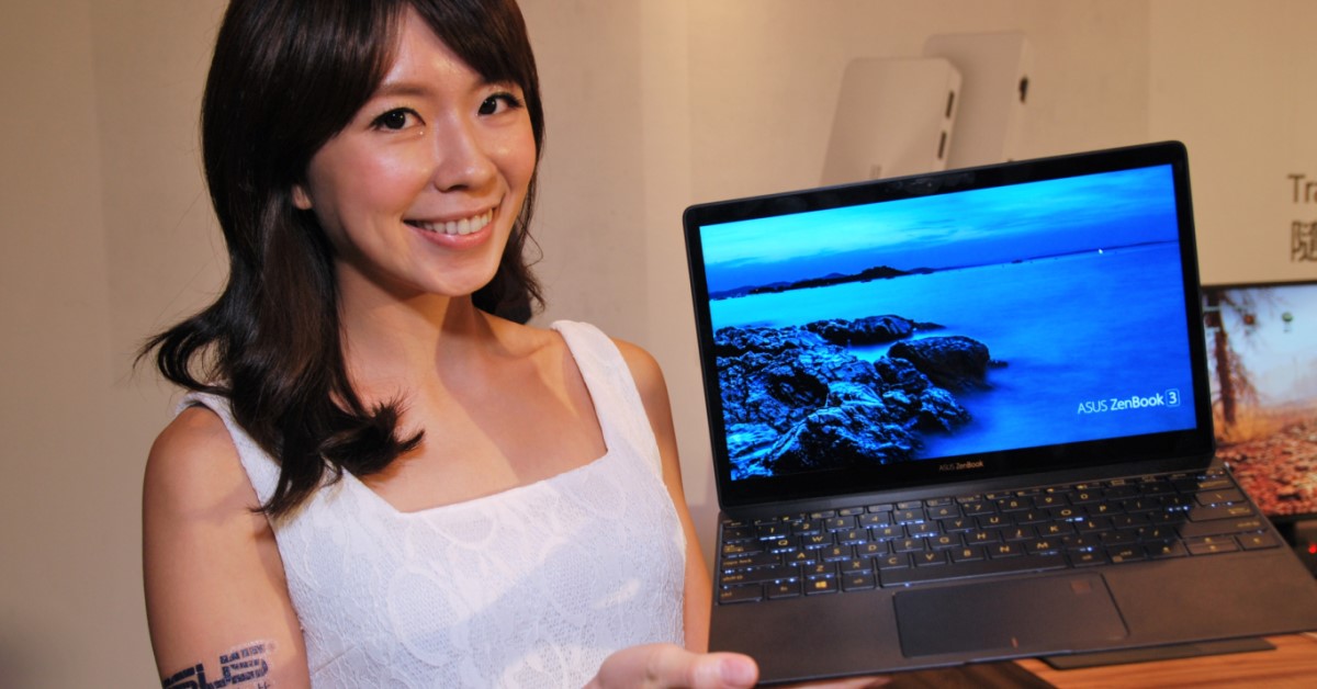 Zenbook3