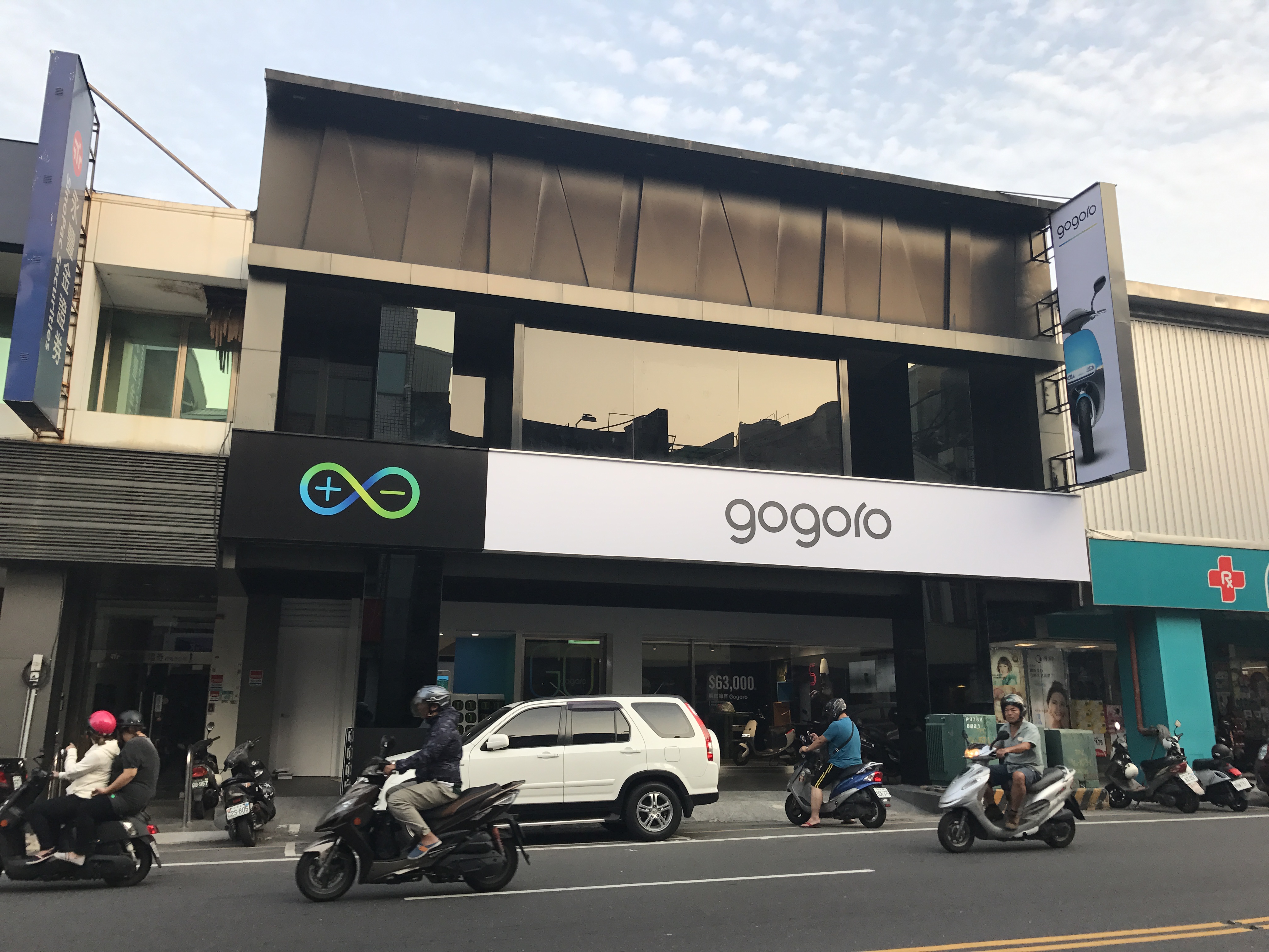 Gogoro準備好了，台南店門市即將於19日開幕 IMG_5803