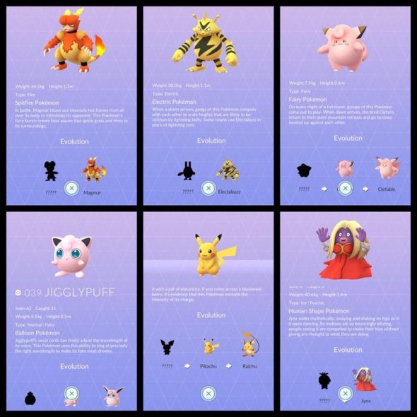 Pokemon Go 幼兒寶可夢孵蛋距離出爐,2、5、10公里都可孵出 babies-590x590 Pokemon Go 幼兒寶可夢孵蛋距離出爐,2、5、10公里都可孵出 babies-590x590