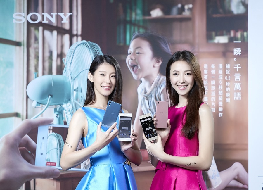 xperia-xzs.jpg