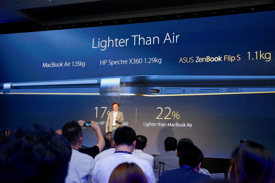華碩 2017 新品筆電、手機大量公開!高效輕薄超亮眼 DSC_0063-1-900x602 華碩 2017 新品筆電、手機大量公開!高效輕薄超亮眼 DSC_0063-1-900x602