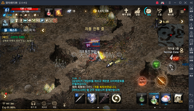 Image-020.png