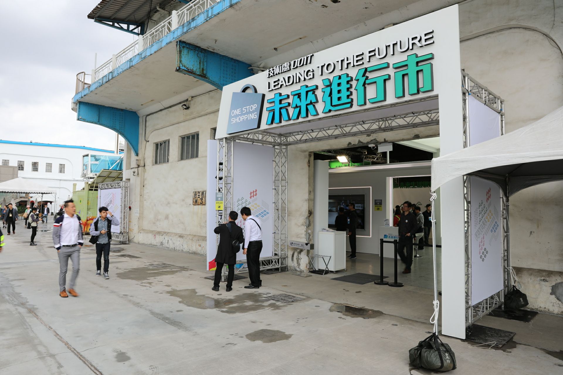 未來 5 年的研發都在這邊!經濟部「未來進行市科專成果展」讓你一次看完數十個最新科技 S_6872205656276 未來 5 年的研發都在這邊!經濟部「未來進行市科專成果展」讓你一次看完數十個最新科技 S_6872205656276
