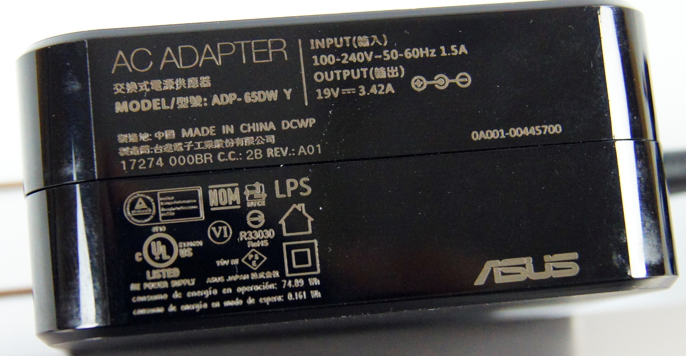 13 小時超長續航！ASUS ZenBook Flip 14 360° 翻轉筆電 評測 (UX461) DSC7710_1