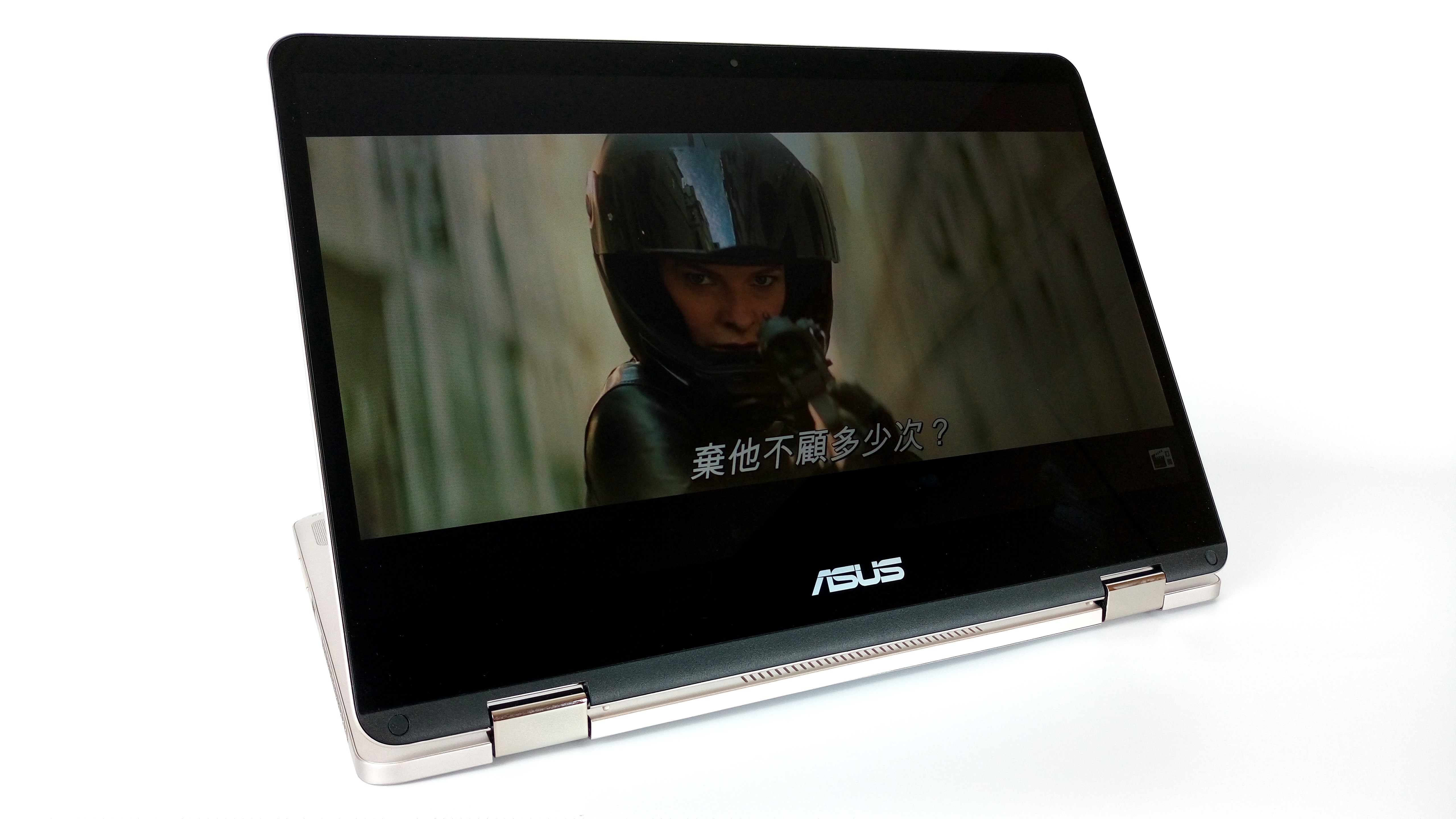 13 小時超長續航！ASUS ZenBook Flip 14 360° 翻轉筆電 評測 (UX461) IMAG0986