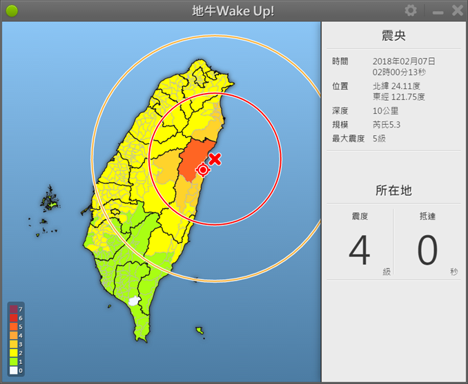 Image-085.png