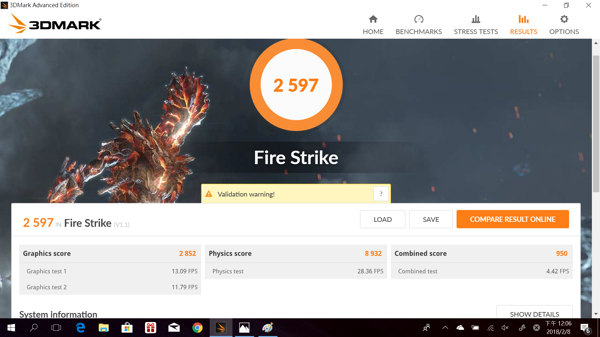 13 小時超長續航！ASUS ZenBook Flip 14 360° 翻轉筆電 評測 (UX461) fire2