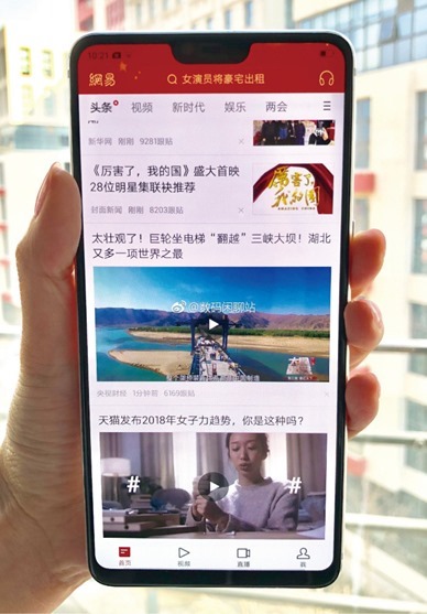 OPPO-R15-pic.jpg