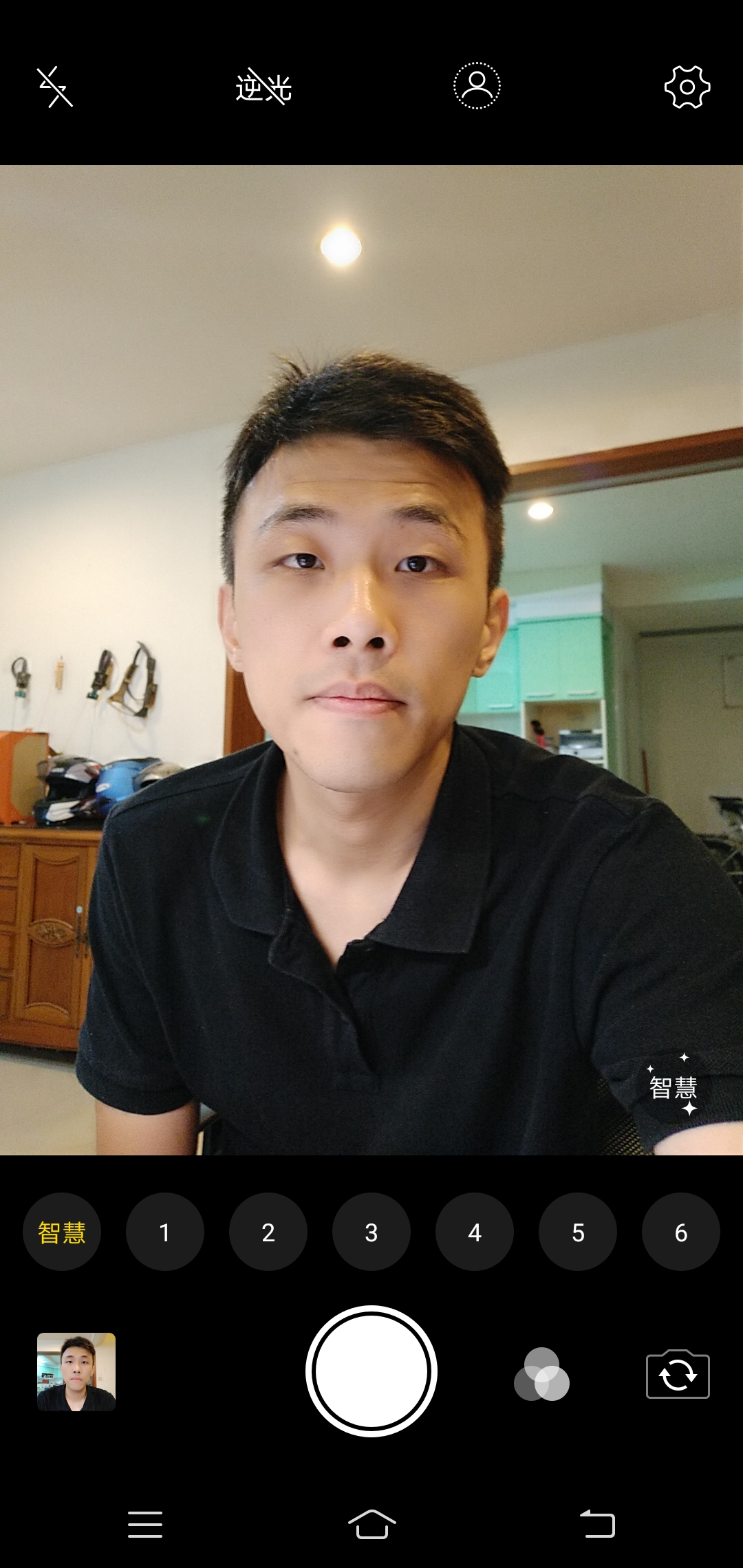 [評測] vivo V9：中階機的規格卻只要入門機的價格，90% 高佔比全螢幕手機 Screenshot_20180525_182712