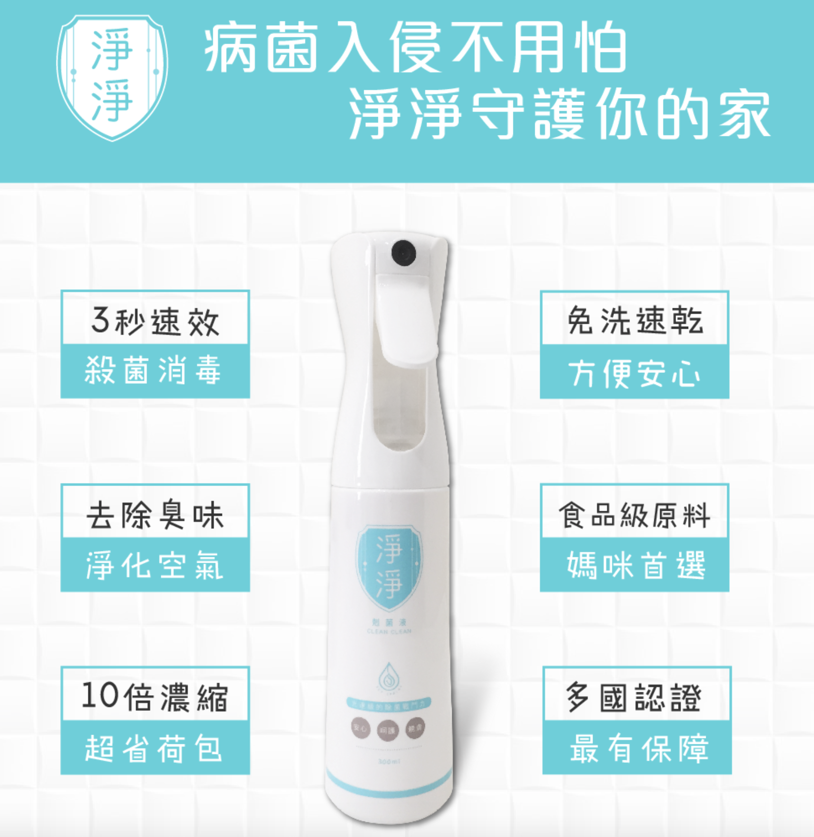 母親節禮物這樣挑：超強雷達的地板控媽媽 螢幕快照-2018-05-01-下午4.57.52