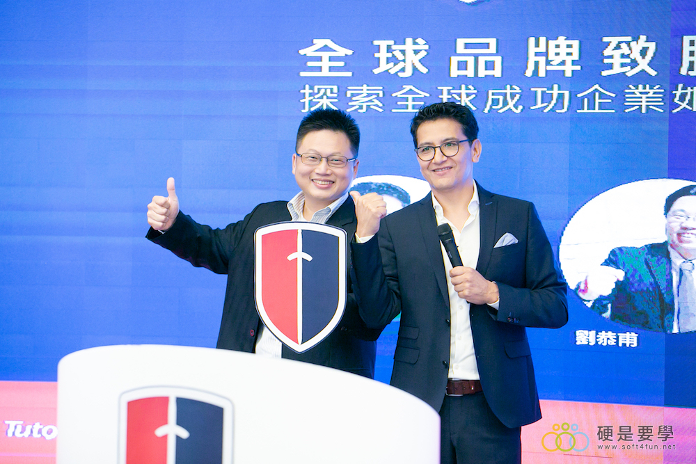 全球品牌致勝策略論壇：三大行銷致勝策略，解決品牌痛點！ 全球品牌致勝策略論壇-160
