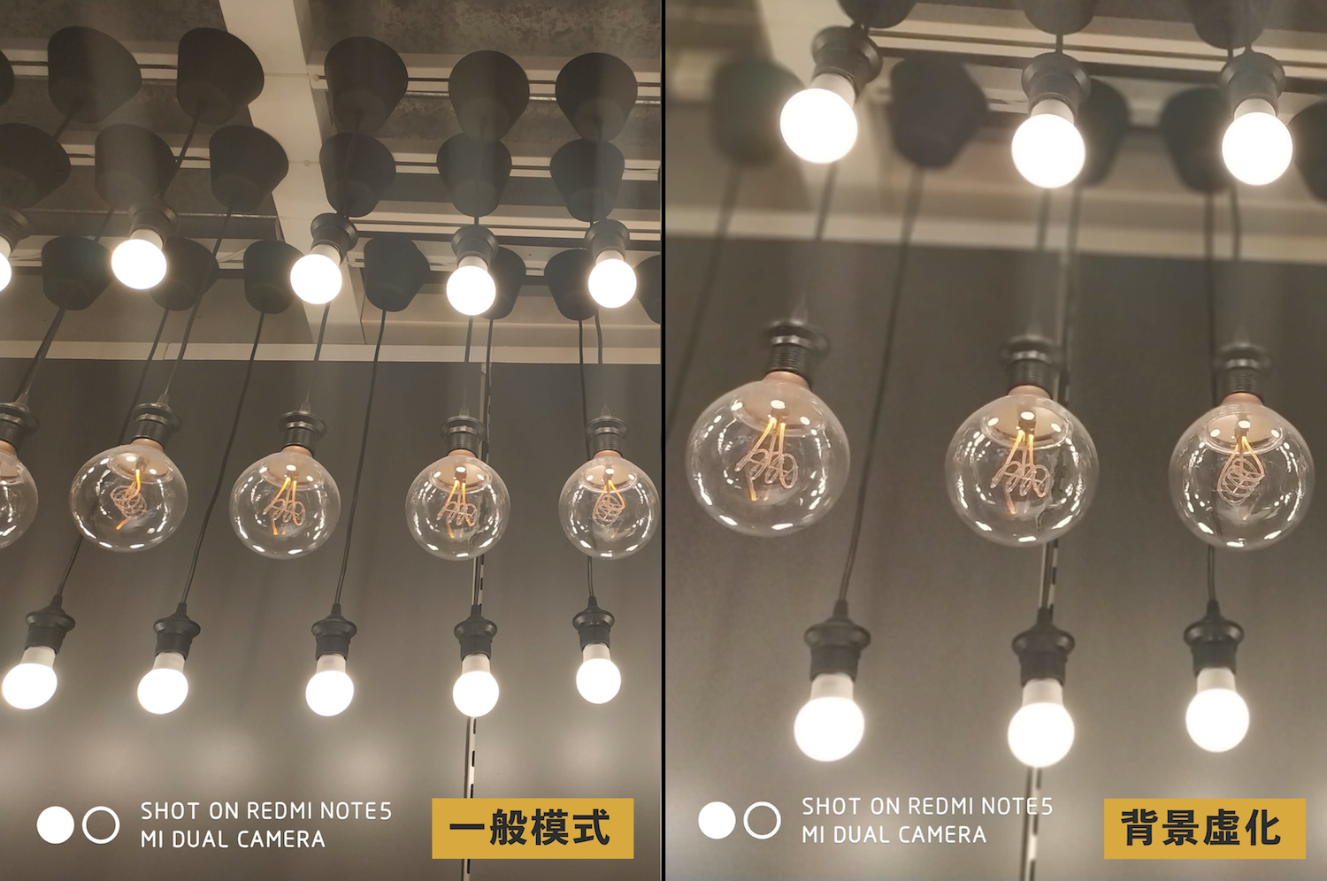 紅米 Note 5 入手評測：一拍上癮，衝破「千元機」極限拍照體驗 05-1