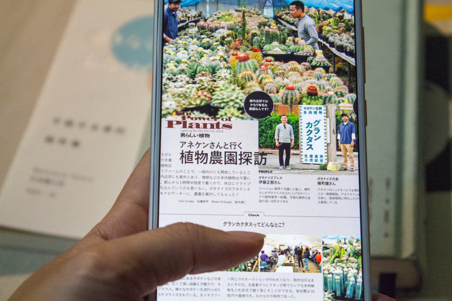 紅米 Note 5 入手評測：一拍上癮，衝破「千元機」極限拍照體驗 IMG_0910
