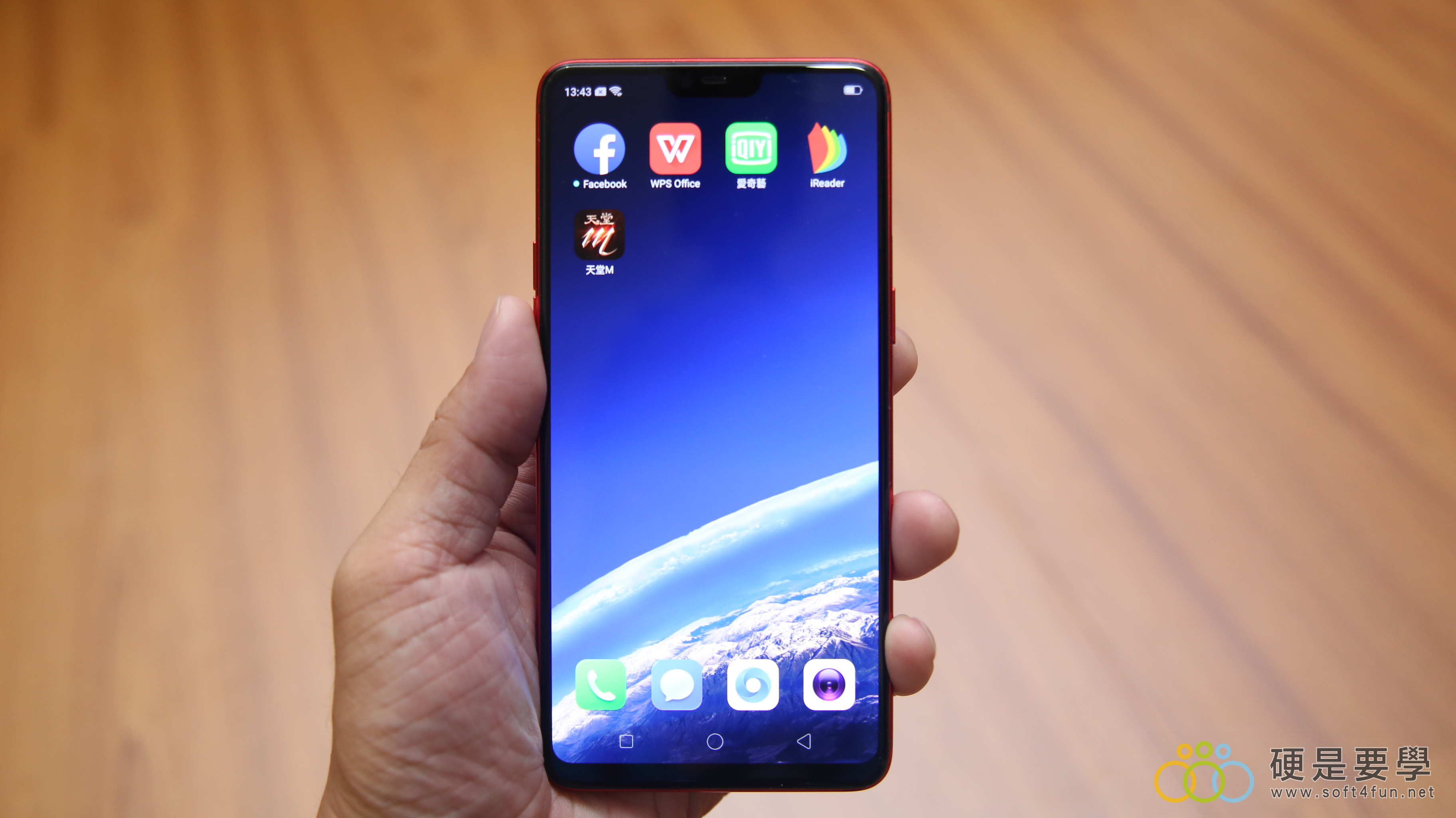 OPPO R15 超強 AI 攝影，搭遠傳指定 4.5G 吃到飽方案送 1500 元 Google Play 購物金 IMG_8346