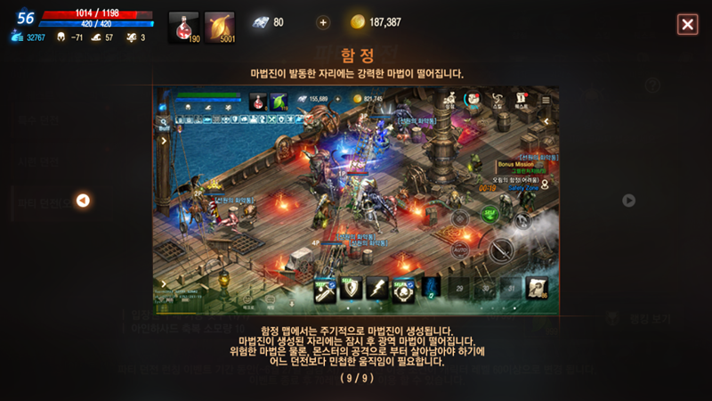 Image-013.png