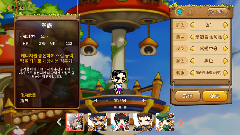 Image-016.png