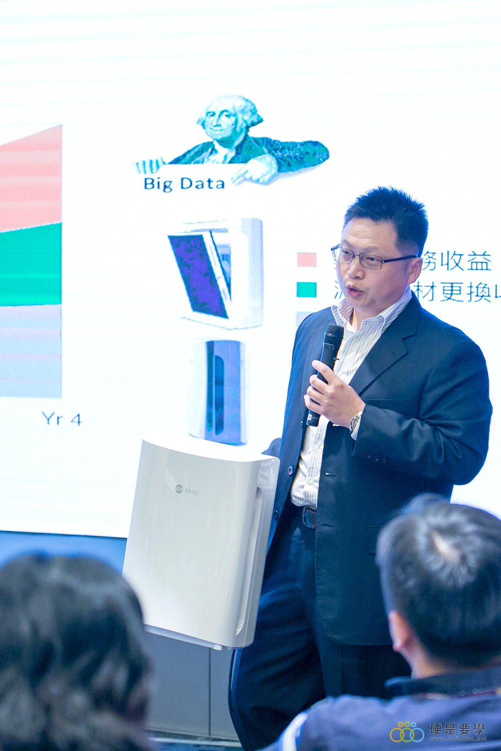 全球品牌致勝策略論壇：三大行銷致勝策略，解決品牌痛點！ 全球品牌致勝策略論壇-178