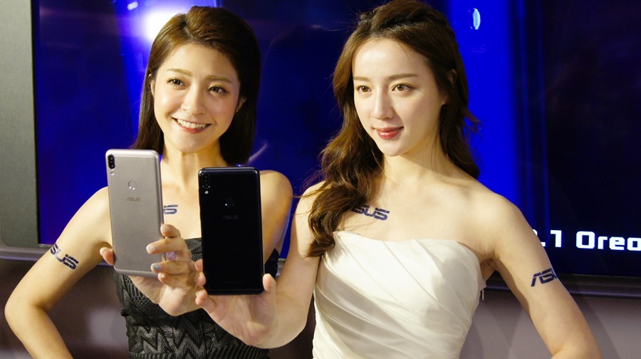 Zenfone Max Pro