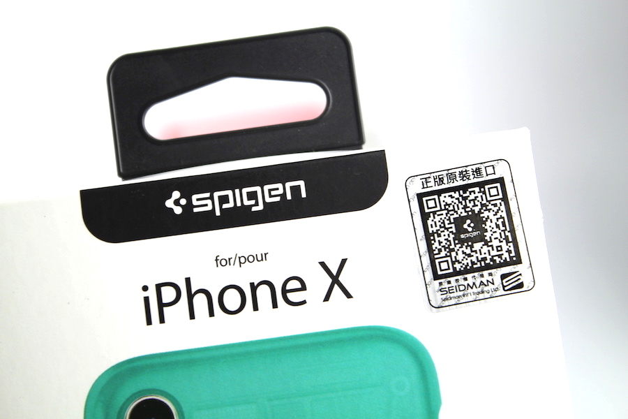 復刻 iMac G3！Spigen iPhone 手機殼重現賈伯斯設計魂 IMG_8837-1