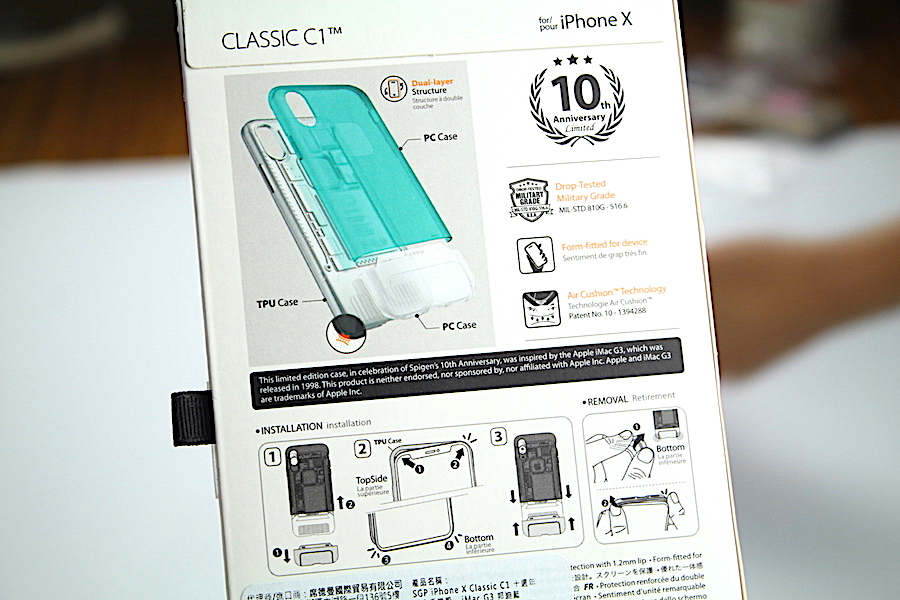 復刻 iMac G3！Spigen iPhone 手機殼重現賈伯斯設計魂 IMG_8838