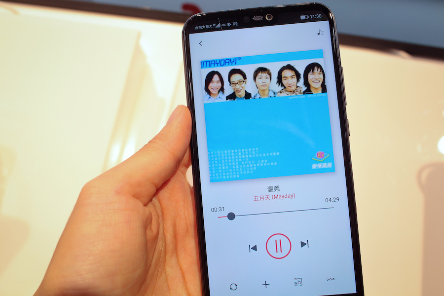 音樂串流平台 MyMusic 率先支援 Google 助理中文聲控播歌 IMG_9930