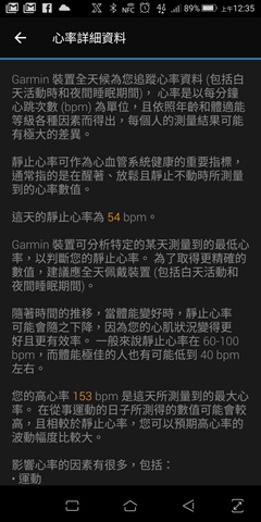 【淘寶3C購物】wewow sport x1穩定器,gopro、手機單軸平衡器直播陀螺 Screenshot_20181031-003504 【淘寶3C購物】wewow sport x1穩定器,gopro、手機單軸平衡器直播陀螺 Screenshot_20181031-003504