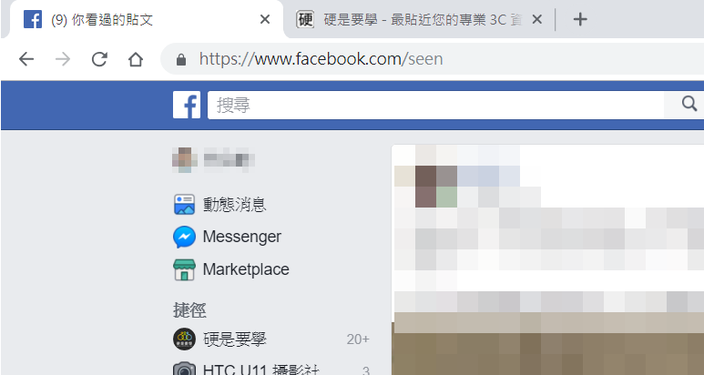 圖片-030.png