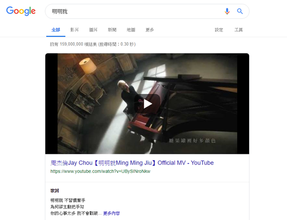 圖片-041.png