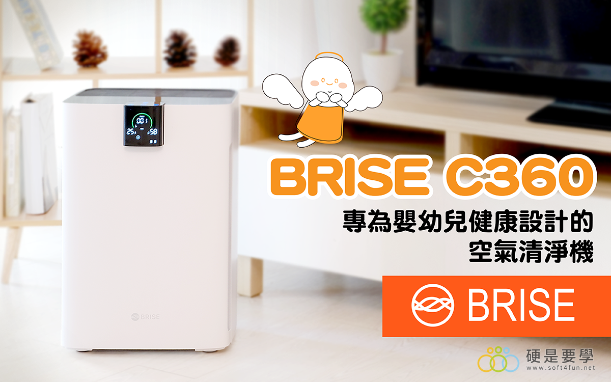 【2019 台北國際婦幼展攻略】限量銅板價商品總整理 asset_123957_image_big