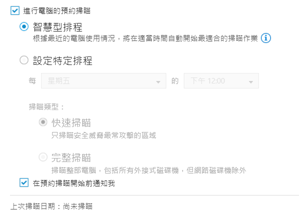 【淘寶3C購物】wewow sport x1穩定器,gopro、手機單軸平衡器直播陀螺 image003-1 【淘寶3C購物】wewow sport x1穩定器,gopro、手機單軸平衡器直播陀螺 image003-1