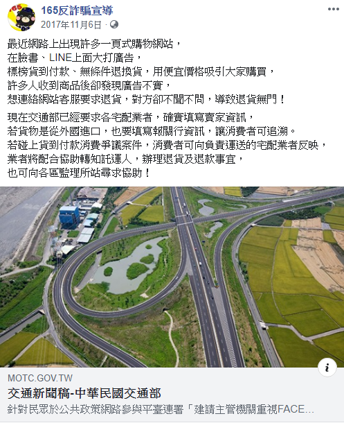【淘寶3C購物】wewow sport x1穩定器,gopro、手機單軸平衡器直播陀螺 image006-1 【淘寶3C購物】wewow sport x1穩定器,gopro、手機單軸平衡器直播陀螺 image006-1