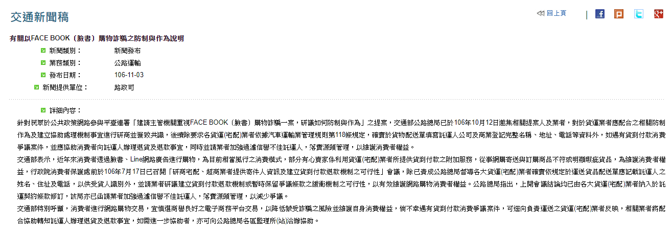 【淘寶3C購物】wewow sport x1穩定器,gopro、手機單軸平衡器直播陀螺 image007-1 【淘寶3C購物】wewow sport x1穩定器,gopro、手機單軸平衡器直播陀螺 image007-1